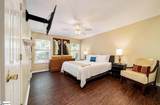 84 Benson Road - Photo 12