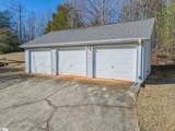 84 Benson Road - Photo 4