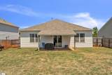 17 Crestwood Pines Trail - Photo 28