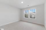 15 Thurlow Court - Photo 23