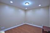 226 Main Street - Photo 29