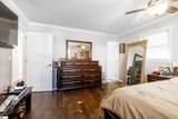 1218 Brushy Creek Road - Photo 30