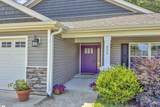 205 Tesla Court - Photo 2