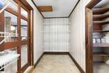 108 Sunline Place - Photo 22