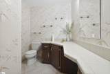 108 Sunline Place - Photo 23