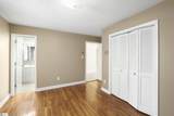 108 Sunline Place - Photo 32