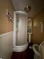 659 Dovefield Road - Photo 23