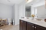 101 Reedy Falls Drive - Photo 23