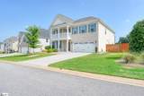 201 Tyrian Drive - Photo 2