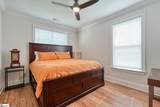 201 Tyrian Drive - Photo 24
