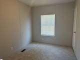 2060 Foster Street - Photo 14