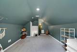 937 Hunters Trail - Photo 25