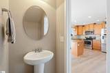 23 Ivyberry Road - Photo 13