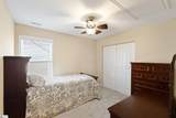 23 Ivyberry Road - Photo 18