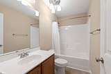 23 Ivyberry Road - Photo 22