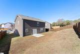 23 Ivyberry Road - Photo 24