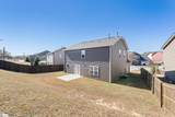 23 Ivyberry Road - Photo 25