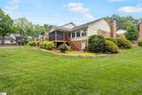 206 Mcdaniel Greene - Photo 3