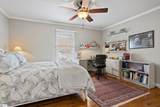 206 Mcdaniel Greene - Photo 31