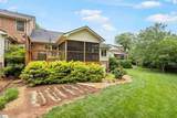206 Mcdaniel Greene - Photo 35