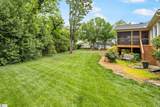 206 Mcdaniel Greene - Photo 4