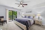 32 Harbor Gate - Photo 14