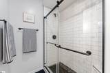 32 Harbor Gate - Photo 17