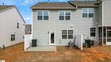 299 Compass Way - Photo 23