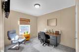 230 Durham Mill Road - Photo 21