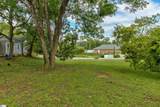 509 Oscar Street - Photo 4