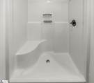 4048 Parris Bridge Road - Photo 24
