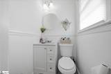22 Ray Street - Photo 14