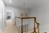 110 Kilkenney Court - Photo 17