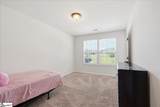 309 Bellerive Drive - Photo 19