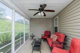 109 Shalom Drive - Photo 28