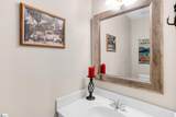 33 River Birch Way - Photo 18