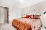 33 River Birch Way - Photo 34