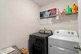 201 Elderberry Lane - Photo 12