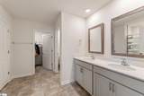 201 Elderberry Lane - Photo 15