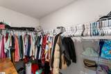 201 Elderberry Lane - Photo 17