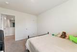 201 Elderberry Lane - Photo 19