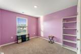 201 Elderberry Lane - Photo 20