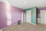 201 Elderberry Lane - Photo 21