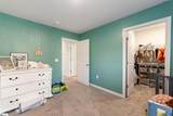 201 Elderberry Lane - Photo 24