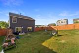 201 Elderberry Lane - Photo 25