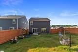 201 Elderberry Lane - Photo 26