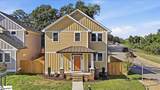 915 Dunbar Street - Photo 1
