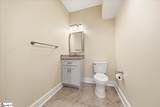 915 Dunbar Street - Photo 11