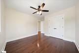 915 Dunbar Street - Photo 28