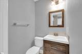 123 Trailside Lane - Photo 16